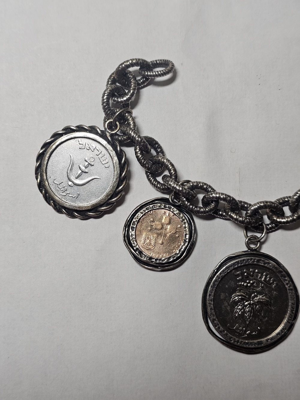 Custom Silver-Tone Israeli Coin Charm Bracelet - 7" Length - Picture 2 of 5